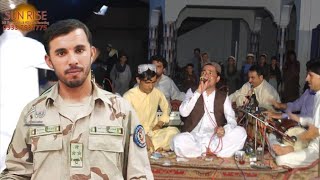 General Abdul Raziq Khan Achakzai  Raziq Showqi Pashto Song 2023  Afghan Songs  HD Video [upl. by Valentijn]