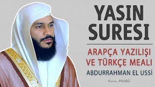 Yasin suresi anlamı dinle Abdurrahman el Ussi [upl. by Cnut]