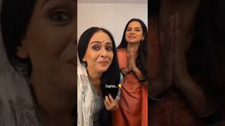 Aishwarya Narkar Titeeksha Tawde यांचं धमाल रील😂😂 aishwaryanarkar titeekshatawde funnyreel [upl. by Ebneter145]