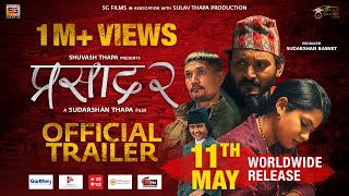 Prasad 2  Nepali Movie Official Trailer  Bipin Karki Keki Adhikari Arpan Thapa Mahesh [upl. by Luapnhoj]