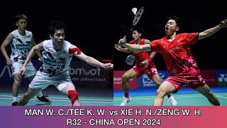 Man Wei ChongTee Kai Wun vs Xie Hao NanZeng Wei Han  Badminton China Open 2024 [upl. by Trutko]