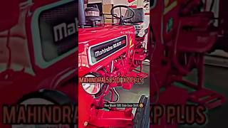 Mahindra 585 di xp plus tractor side shift gear ⚙️⚙️ [upl. by Sedecram]