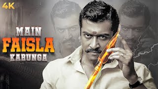 SOUTH SUPERHIT Movie 2024  Main Faisla Karunga Full Hindi Movie 4K Suriya amp Asin  Vadivelu [upl. by Dorise753]