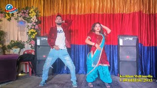 Tut Jayi Raja Ji  New Haryanvi Song  DM Akash Khan  Sumi  Package Dance Video  Kashbon Music [upl. by Haidedej]