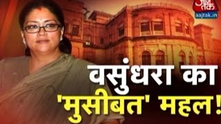 Halla Bol Will Vasundra Raje Resign From CM Post  Part2 [upl. by Wilone]