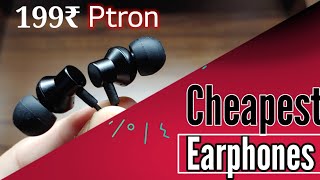 Ptron Earphones Basic  Pride Lite HBE  199₹  Are they Worth it  Full Quick Review [upl. by Nbi]