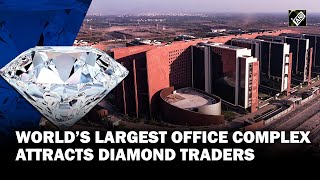 Larger than Pentagon Surat Diamond Bourse attracts traders to be inaugurated by PM Modi on Dec… [upl. by Roehm842]