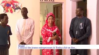 Social  Lalliance Jeunes entrepreneurs de Touba en appui à lécole privée Serigne Massamba Mbacké [upl. by Ahsinehs]