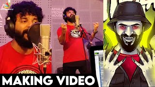 NJ  PANIPAALI2 Making Video  Neeraj Madhav Prod by Arcado  Latest News [upl. by Lenehc533]