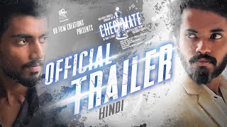 Checkmate Official Trailer Hindi Preethesh  Shridhar  KR FILM CREATIONS [upl. by Noyrb]