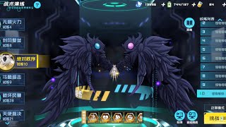 Clear Stage 10 Ordinemon  Digimon New Century [upl. by Emelin673]