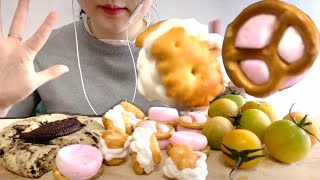 ASMR Meringue Cookies Oreo Cookie Tomatoes No talking mukbang 머랭쿠키 오래오쿠키 스테비아 토마토 먹방 [upl. by Namrak]