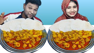 Spicy Chicken Curry amp Chaler Roti Eating Challenge  Chicken Curry amp d Roti Eating Competition [upl. by Marlane]