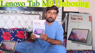 Lenovo Tab M9 Unboxing [upl. by Estella]