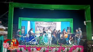 Lipi Rani Sambalpuri Song  Maa Estadevi Orchestra  Balipada Durga Puja sambalpuri dance song [upl. by Emor]