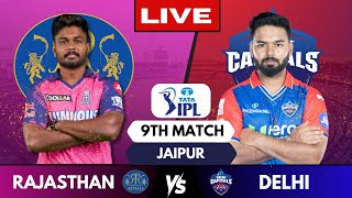 🔴 Live IPL Rajasthan Royals Vs Delhi Capitals Live Match RR vs DC  IPL Live Scores amp Commentary [upl. by Ialokin]