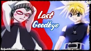 MÄR Amv Magical Roe vs Alan amp Ginta Toramizu  Last Goodbye  Full [upl. by Verda]