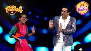 Super Dancer ने किया Govinda के साथ Kisi Disco Mein Jaaye पर Dance  Super Dancer  Popular Choice [upl. by Enilarak]