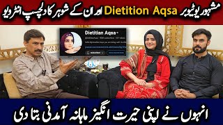 Famous Blogger Dietition Aqsa ka Shadi ky Bd ka Most Awaited Interview  Shujauddin [upl. by Ydarb782]