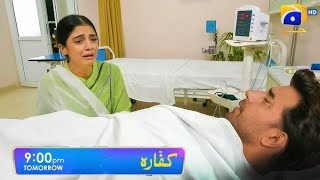 Kaffara Episode 52 Teaser  Promo Kaffara Today Best Moment 9pm Teaser review episode 52 [upl. by Katzman]