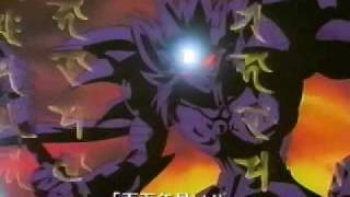 Kishin Douji Zenki 2nd Opening Sequence [upl. by Cinimmod]