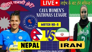 NEPAL VS IRAN  CAVA WOMENS NATIONS VOLLEYBALL LEAGUE  NEP VS IRI SEMIFINAL MATCH LIVE UPDATE [upl. by Cired668]