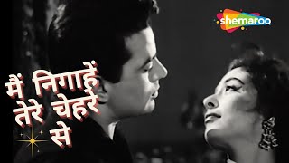 Main Nigahe Tere Chehre Se  Mohammed Rafi Hit Songs  Dharmendra  Romantic Songs [upl. by Savitt]