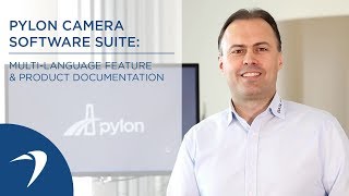 pylon Camera Software Suite Multilanguage Feature amp Product Documentation [upl. by Yuji]