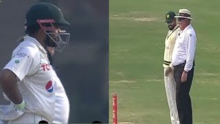 Babar Azam comparing his fat with umpire Marais Erasmus Babar Azam fat viral picture today funny [upl. by Yruama]