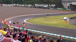 2010 MotoGP R14 Motegi Japan  Opening and Winning Lap [upl. by Ayekram]