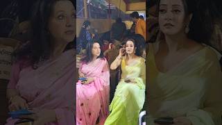 Moonmoon Sen and Raima Sen moonmoon raimasen ytshorts tollywood viral trending youtube [upl. by Auqinom]