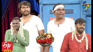 Sarada Sattipandu amp Adhurs Anand Performance  Extra Jabardasth  29th January 2021  ETV Telugu [upl. by Acysej]