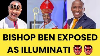 NGAI FAFA 😳 BISHOP BEN KWANIKWO URIA ARUTIRE ANDU 2 IGONGONA KWA NGOMA 😲🥱 [upl. by Tala31]