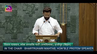 Chirag Paswan LJSPRV takes oath as Member of Parliament Hajipur SC Bihar  24 June 2024 [upl. by Wolfson]