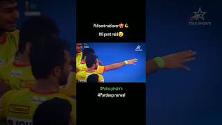 8 point 😱 Pardeep Narwal kabbadi video viralvideo shorts kabaddi viralreels [upl. by Goldarina]