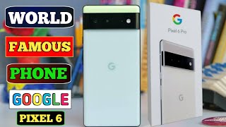 Google pixel 6 pro first look  google pixel 6 pro review [upl. by Anelej]