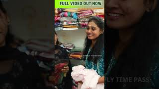 அம்மா அசிங்க படுத்தாதமா  ஷாப்பிங் அட்டூழியங்கள்  simplytimepass shorts comedy [upl. by Arquit16]