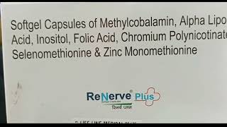 renerve plus soft geletian capsule uses in hindi price dose side effects review medicine [upl. by Garnette770]