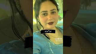 Best status viral titukbeautiful girlwhtsapp youtube best poetry [upl. by Vasiliu]