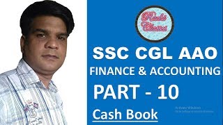 SSC CGL AAO PREPARATION  FINANCE AND ACCOUNTING PART  10 [upl. by Jaffe238]