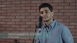 محمد عساف  مرايتك  Mohammed Assaf Mraytak From Live For Gaza Concert [upl. by Aciruam972]