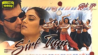 Sirf Tum Full Movie 1999 HD 1080p Facts  Sanjay Kapoor Priya Gill Sushmita Sen Review And Facts [upl. by Sugna65]