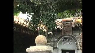 Athitos Afitos Kassandra Halkidiki Greece old vhs filmed in 1997 part 2 [upl. by Kermie]