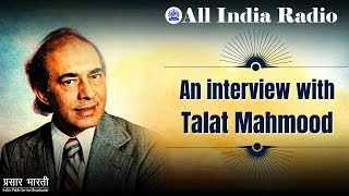 An interview with Talat Mahmood [upl. by Nore]