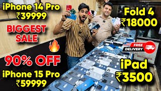 Biggest iPhone Sale Ever 🔥 Cheapest iPhone Market  Second Hand Mobile  iPhone15 Pro iPhone 16 [upl. by Nerrat]