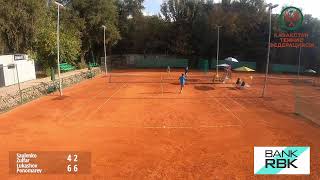 🎾 Корт №2  Tennis Europe 14ampunder Almaty G3 1 22092022 [upl. by Esital]