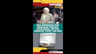 Nak berdrama pun bawalah contoh yang betul MP Pas dikecam ‘petik’ kes OKU [upl. by Yahsal912]