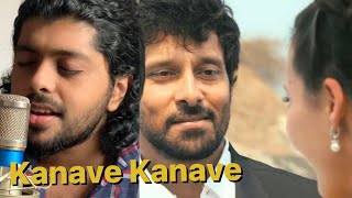 Kanavae Kanavae  Patrick Michael  Athul Bineesh  Tamil cover song [upl. by Yesdnik]