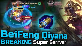 Dealing With BeiFeng Qiyana is so Much Pressure  Engsub [upl. by Gnivri]