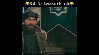 😂Sadettin Kopek Insult Again🤣  Kopek  Turgut  Aslihan [upl. by Euqnomod]